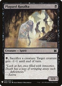 Plagued Rusalka (89) [The List Reprints]