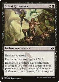 Sultai Runemark (86) [The List Reprints]