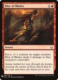 Blur of Blades (84) [The List Reprints]