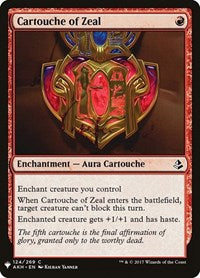 Cartouche of Zeal (124) [The List Reprints]