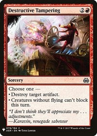 Destructive Tampering (78) [The List Reprints]