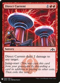 Direct Current (96) [The List Reprints]