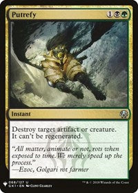 Putrefy (GK1) (68) [The List Reprints]