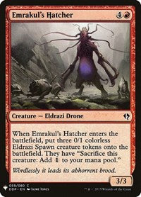 Emrakul's Hatcher (59) [The List Reprints]