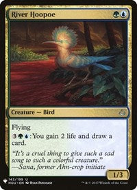River Hoopoe (143) [The List Reprints]