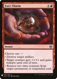 Fury Charm (130) [The List Reprints]