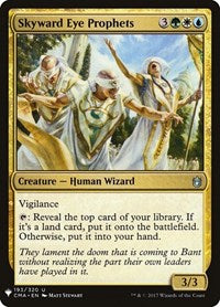 Skyward Eye Prophets (193) [The List Reprints]