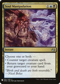 Soul Manipulation (185) [The List Reprints]