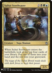 Sultai Soothsayer (205) [The List Reprints]