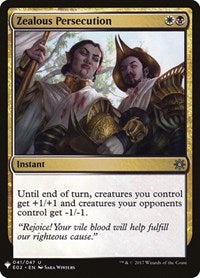 Zealous Persecution (41) [The List Reprints]