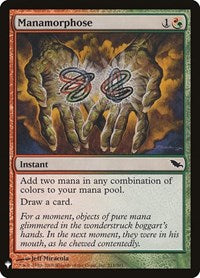 Manamorphose (211) [The List Reprints]