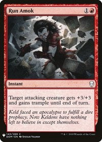 Run Amok (140) [The List Reprints]