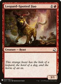 Leopard-Spotted Jiao (23) [The List Reprints]
