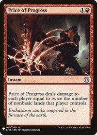 Price of Progress (EMA) (141) [The List Reprints]