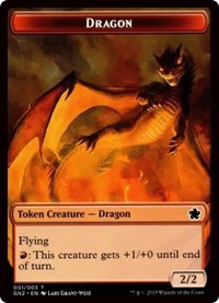 Dragon (001) // Zombie Double-Sided Token (1 // 6) [Magic Game Night 2019]