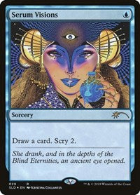 Serum Visions (029) (29) [Secret Lair Drop Series]