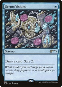 Serum Visions (030) (30) [Secret Lair Drop Series]
