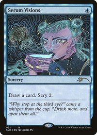 Serum Visions (031) (31) [Secret Lair Drop Series]