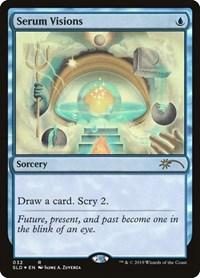 Serum Visions (032) (32) [Secret Lair Drop Series]