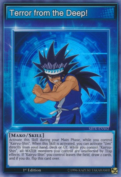 Terror from the Deep! (SBTK-ENS02) [Speed Duel: Trials of the Kingdom]
