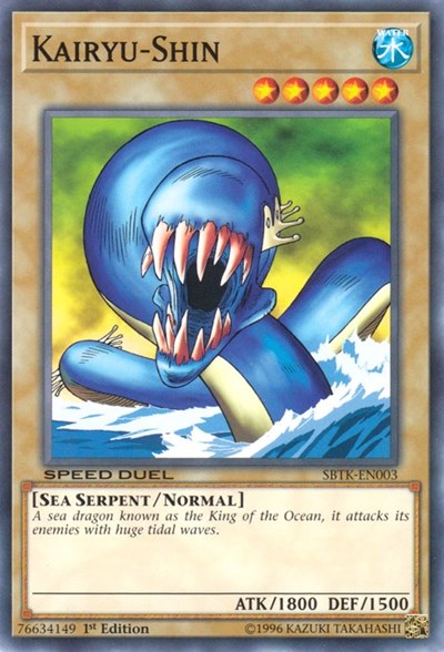 Kairyu-Shin (SBTK-EN003) [Speed Duel: Trials of the Kingdom]
