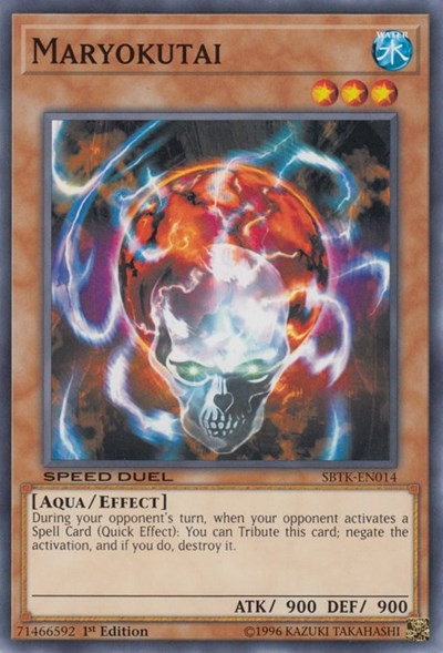 Maryokutai (SBTK-EN014) [Speed Duel: Trials of the Kingdom]