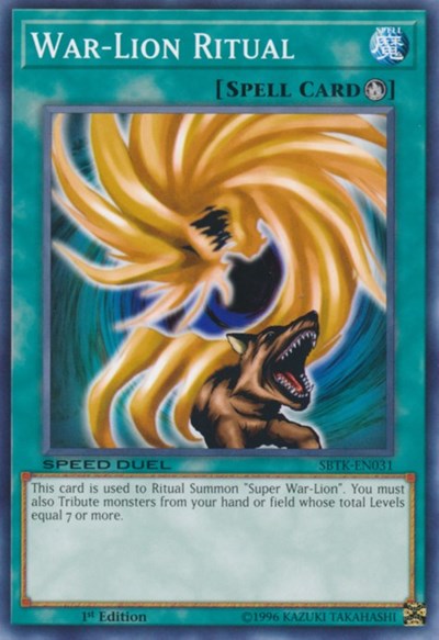 War-Lion Ritual (SBTK-EN031) [Speed Duel: Trials of the Kingdom]