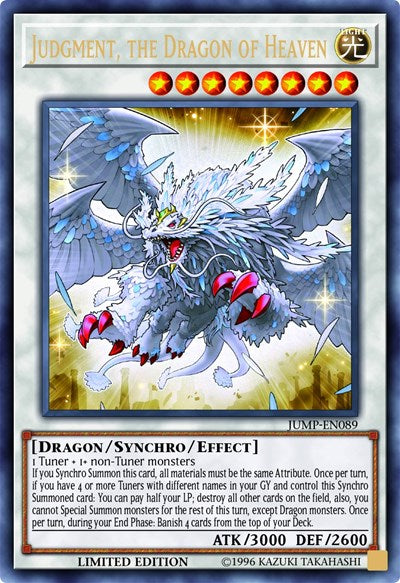 Judgment, the Dragon of Heaven (JUMP-EN089) [Shonen Jump Magazine Promos]