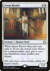 Arena Rector (1) [Judge Promos]