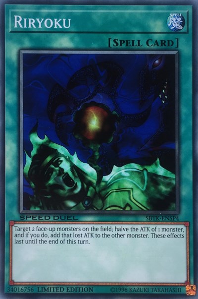 Riryoku (SBTK-ENSP4) [Speed Duel: Trials of the Kingdom]