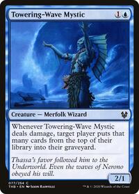 Towering-Wave Mystic (77) [Theros Beyond Death]