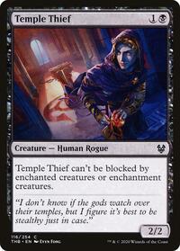 Temple Thief (116) [Theros Beyond Death]