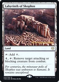 Labyrinth of Skophos (243) [Prerelease Cards]