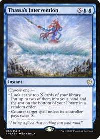 Thassa's Intervention (72) [Promo Pack: Theros Beyond Death]