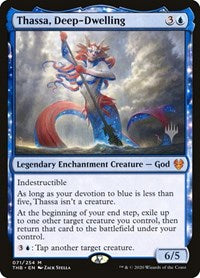 Thassa, Deep-Dwelling (71) [Promo Pack: Theros Beyond Death]