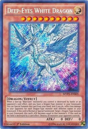 Deep-Eyes White Dragon (MVP1-ENS05) [The Dark Side of Dimensions Movie Pack: Secret Edition]