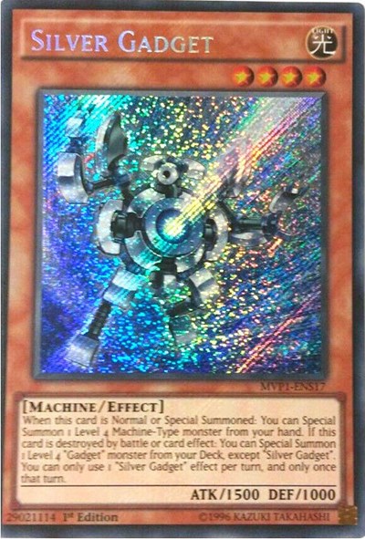 Silver Gadget (MVP1-ENS17) [The Dark Side of Dimensions Movie Pack: Secret Edition]