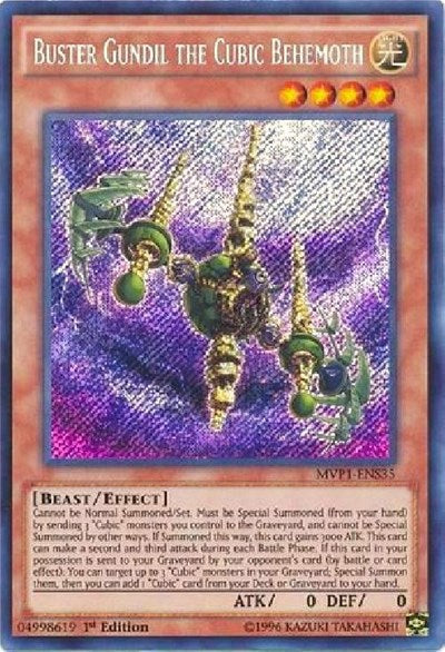 Buster Gundil the Cubic Behemoth (MVP1-ENS35) [The Dark Side of Dimensions Movie Pack: Secret Edition]