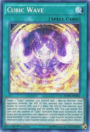 Cubic Wave (MVP1-ENS42) [The Dark Side of Dimensions Movie Pack: Secret Edition]