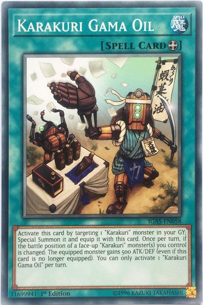 Karakuri Gama Oil (IGAS-EN058) [Ignition Assault]
