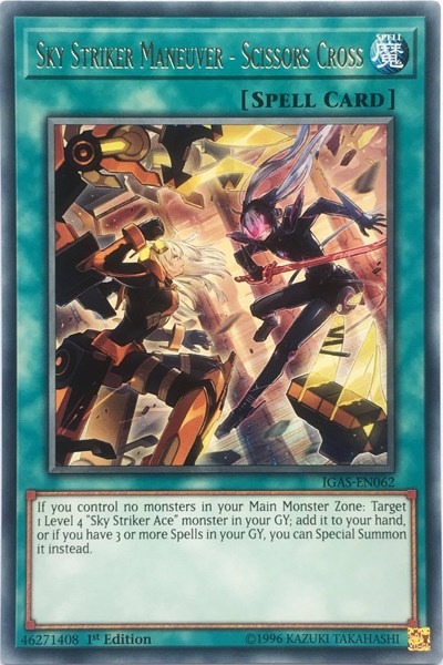 Sky Striker Maneuver - Scissors Cross (IGAS-EN062) [Ignition Assault]