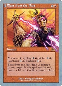 Blast from the Past (48) [Unsanctioned]