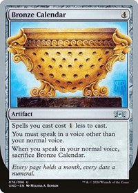 Bronze Calendar (76) [Unsanctioned]