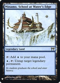 Minamo, School at Water's Edge (279) [The List Reprints]