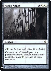 Norn's Annex (17) [The List Reprints]