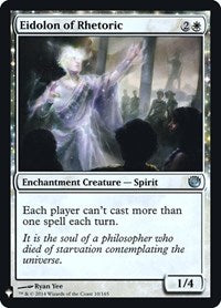 Eidolon of Rhetoric (10) [The List Reprints]