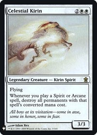 Celestial Kirin (3) [The List Reprints]