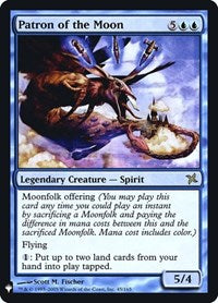 Patron of the Moon (45) [The List Reprints]