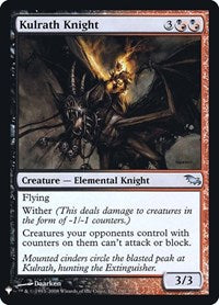 Kulrath Knight (190) [The List Reprints]