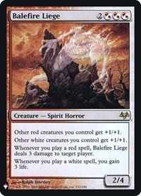 Balefire Liege (132) [The List Reprints]